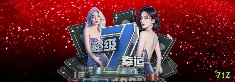 Lista de jogos para 71z pg ios section - 71z ⚽💡 middling em lines de pontos: aposte nos dois lados quando a linha se move — lucro garantido se o resultado cair no meio! 📊🔒